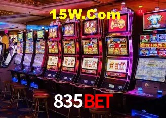 Segurança 2FA 835Bet